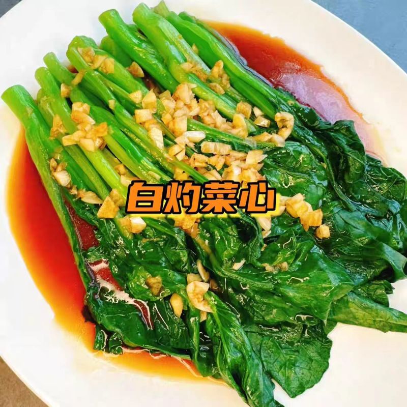 广东菜心大量上市，欢迎来电咨询