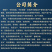 肉豆蔻粉大货批发肉豆蔻粉调味粉卤料火锅佐料农产品代发肉豆