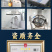 肉豆蔻粉大货批发肉豆蔻粉调味粉卤料火锅佐料农产品代发肉豆