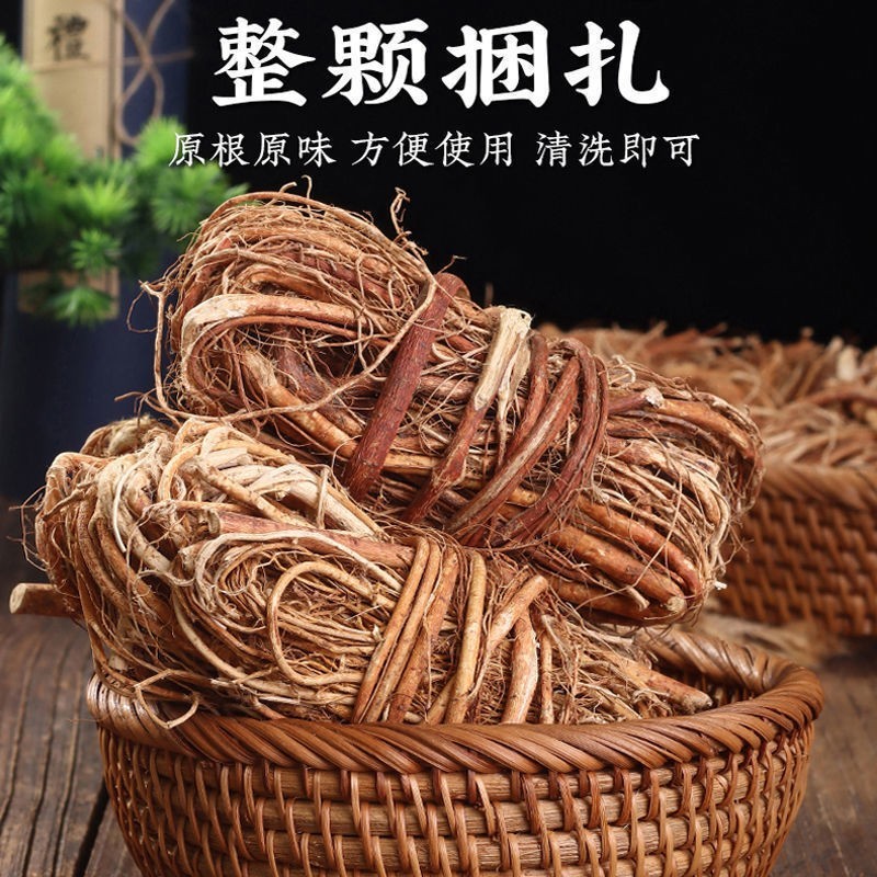 五指毛桃散装新货批发零售源头货源代发农产品免费磨粉五指毛