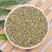 小茴香粉现磨烧烤调料炒菜佐料调味品量大从优代发调