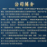 包邮樟脑粉新货散装批发零售源头货源量大价优现磨粉樟脑粉