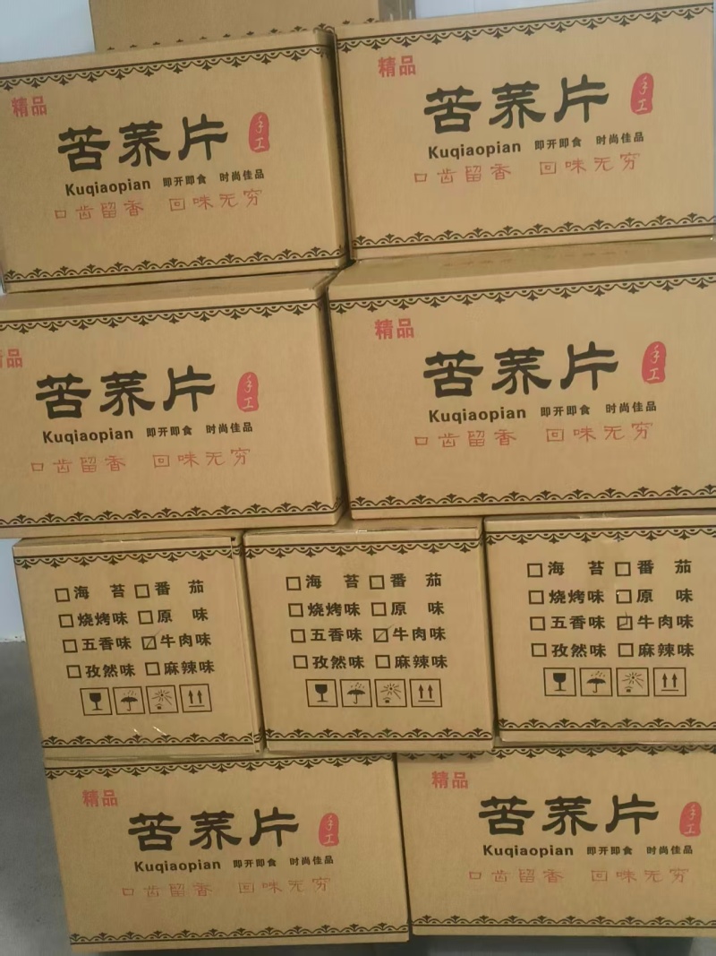 河北休闲散装膨化食品，精品苦荞片，全国批发厂家直销