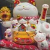 林大程的一亩田店铺