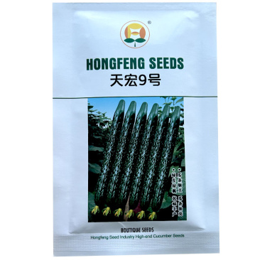 天宏9号黄瓜种子绿皮绿瓤瓜条顺直抗病丰产瓜条油亮