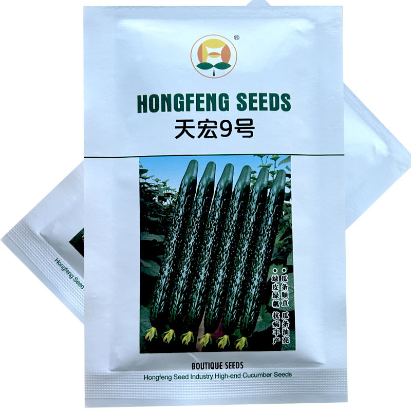 天宏9号黄瓜种子绿皮绿瓤瓜条顺直抗病丰产瓜条油亮
