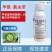 甲维盐氯虫苯甲酰胺水稻肉虫稻纵卷叶螟虫卵全打农药杀虫剂