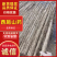 西施山药精品山药地头装车，年产量五十万斤，需要联系