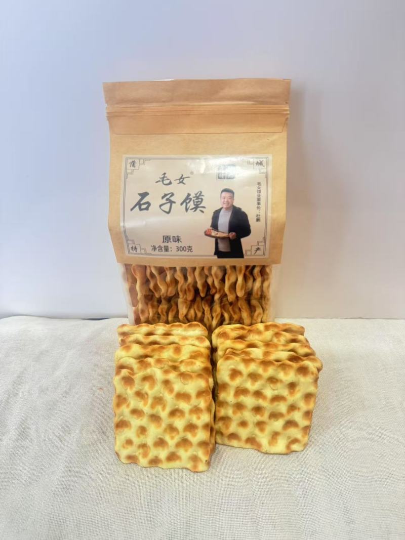 陕西蒲城石子馍香酥脆