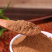 藿香粉批发零售源头产地大货农产品现磨粉量大价优代发藿香粉