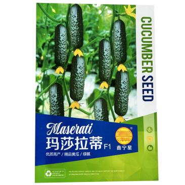 玛莎拉蒂水果黄瓜种子刺瘤大瓜肉厚脆甜爽口抗病