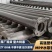 塑料水泵管深井下井管PE潜水泵管法兰加钢板农田灌溉扬水管