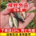 【技术指导】重庆裸鲤鱼苗鱼苗基地直发专业打包团队欢迎咨询