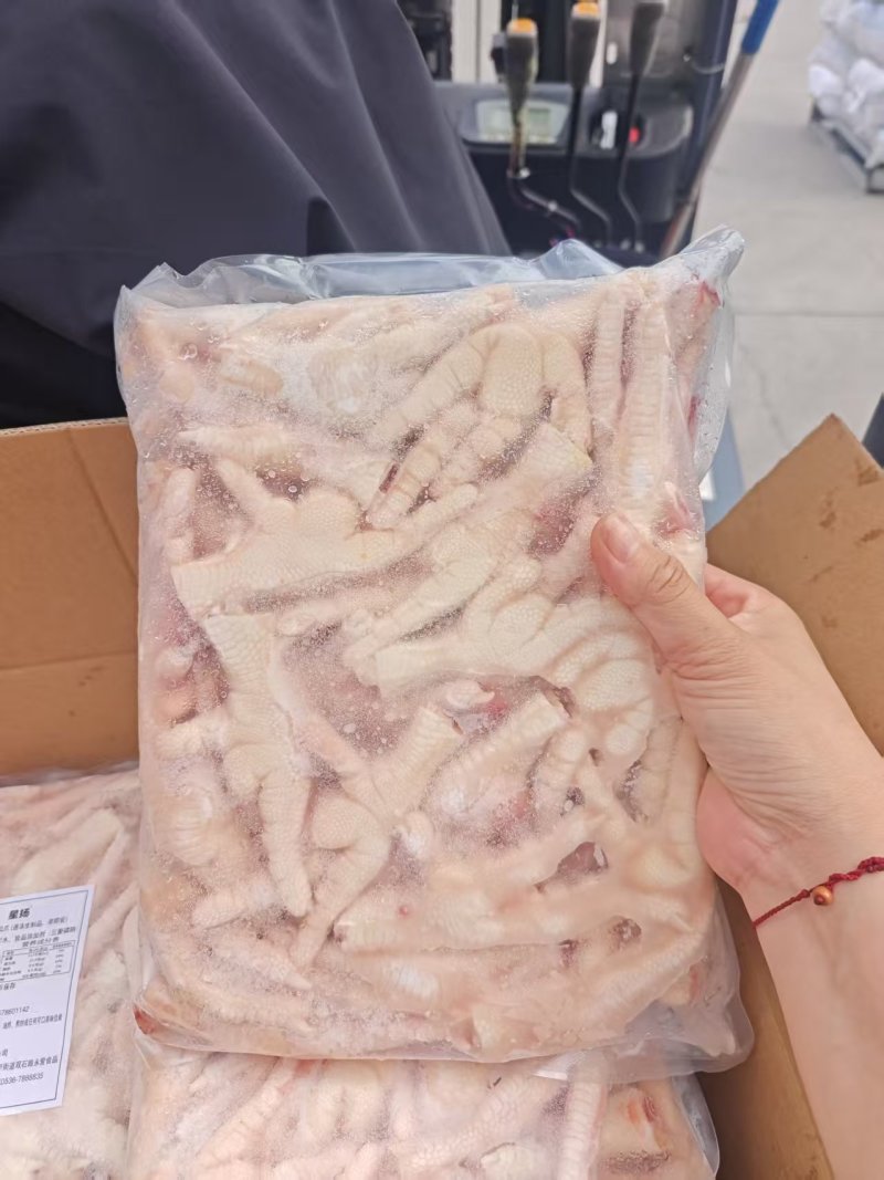 精品永爱泰爪大量供应厂家直发价格优惠欢迎来电洽谈