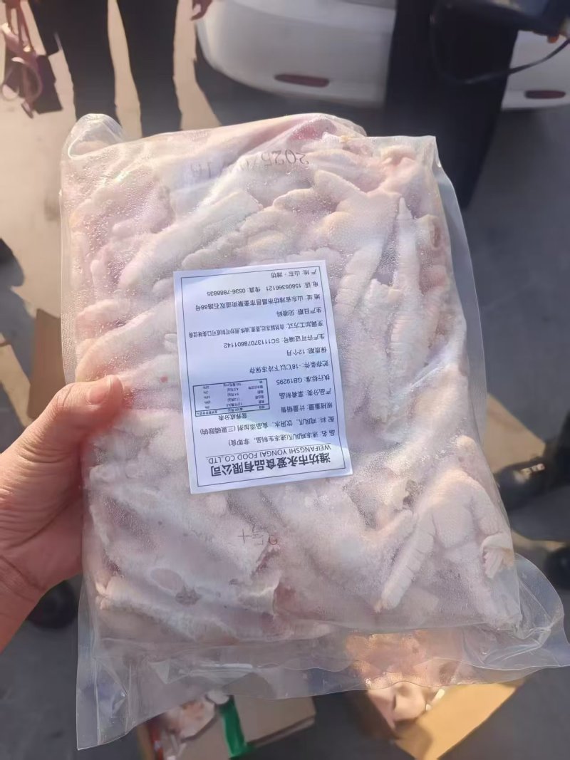 精品永爱泰爪大量供应厂家直发价格优惠欢迎来电洽谈