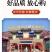小茴香原料粉新货源头货批发零售品辅料香辛料调味料烧烤撒料