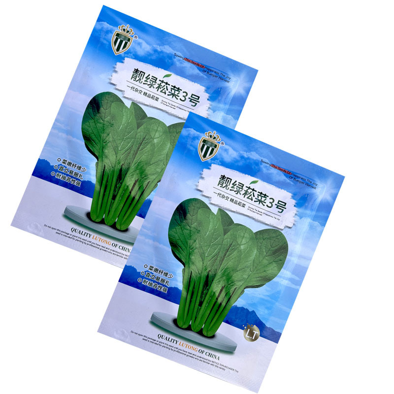 靓绿菘菜3号小白菜种子小松菜籽耐热耐寒直立易捆扎