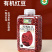 有机红豆东北红小豆小红点粗粮五谷杂粮胖东来山姆批发代发定