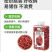 有机花生东北花生米红皮花生五谷杂粮粗粮山姆胖东来批发代发
