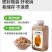 有机鹰嘴豆低gi高蛋白质健身餐东北粗粮五谷杂粮山姆批发代