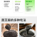 有机芝麻有机熟芝麻黑芝麻低温烘培罐装五谷杂粮批发代发