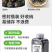 有机芝麻有机熟芝麻黑芝麻低温烘培罐装五谷杂粮批发代发