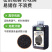 有机黑米东北黑米黑珍珠新米粗粮五谷杂粮山姆胖东来批发代发