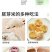 有机胚芽米东北大米罐装新米五常大米主食香软糯易煮批发代发