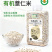 有机薏米贵州薏仁米小薏米苡仁新米粗粮五谷杂粮工厂批发代发