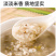 有机薏米贵州薏仁米小薏米苡仁新米粗粮五谷杂粮工厂批发代发