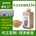 有机薏米贵州薏仁米小薏米苡仁新米粗粮五谷杂粮工厂批发代发