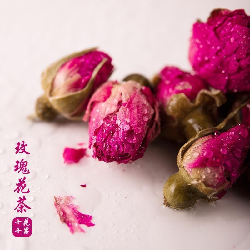 玫瑰花散装批发大货各种农产品玫瑰花免费打粉量大价优玫瑰