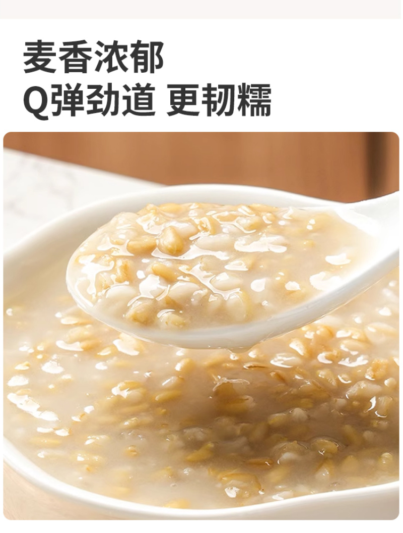 有机燕麦米东北燕麦仁燕麦粒新米罐装粗粮五谷杂粮批发代发定