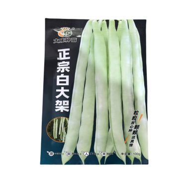 正宗白大架芸豆种子高产白架豆种子白花100克