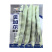 贝加尔架豆种子条形顺直白芸豆种子高产春秋200克