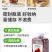 有机赤小豆赤豆红豆东北新豆罐装粗粮五谷杂粮山姆批发代发定