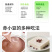 有机赤小豆赤豆红豆东北新豆罐装粗粮五谷杂粮山姆批发代发定