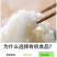 有机糯米江米圆糯米白糯米新米罐装粗粮五谷杂粮山姆批发代发