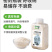 有机糯米江米圆糯米白糯米新米罐装粗粮五谷杂粮山姆批发代发
