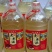 【推荐】正宗老米酒，无防腐剂品质保证欢迎咨询