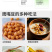 有机鹰嘴豆低gi高蛋白质健身餐东北粗粮五谷杂粮山姆批发代