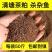 【包运费】湖南茶籽饼茶粕茶枯粉茶麸水产清塘种植杀虫有机肥