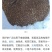 【包运费】茶枯茶粕茶籽饼茶仔麸粉茶皂素养殖清塘