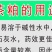 【包运费】茶枯茶粕茶籽饼茶仔麸粉茶皂素养殖清塘
