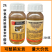 诱攻2%甲氨基阿维菌素苯甲酸盐小菜蛾烟青虫蓟马农药杀虫剂