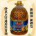 新疆小榨纯正葵花籽油昌吉压榨食用油炒菜烹饪浓香营养健康
