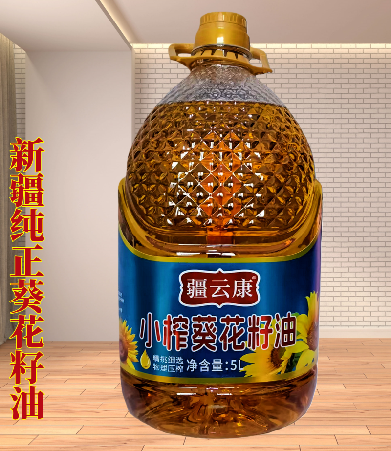 新疆小榨纯正葵花籽油昌吉压榨食用油炒菜烹饪浓香营养健康
