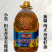 新疆小榨纯正葵花籽油昌吉压榨食用油炒菜烹饪浓香营养健康