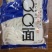 厂家直销鲜土豆粉自产自销江西南昌基地直供对接批发