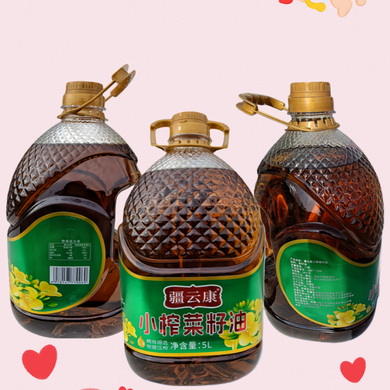 新疆小榨菜籽油昌吉压榨浓香食用油家用炒菜烹饪营养健康油